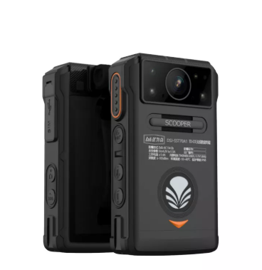 Cam&eacute;ra us&eacute;e du corps polaire 4G